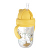 Canpol Kubek niekapek z rurką i odważnikiem 270ml EXOTIC ANIMALS